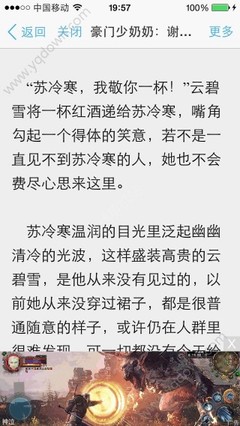 菲律宾保关需要本人吗 保关要什么材料